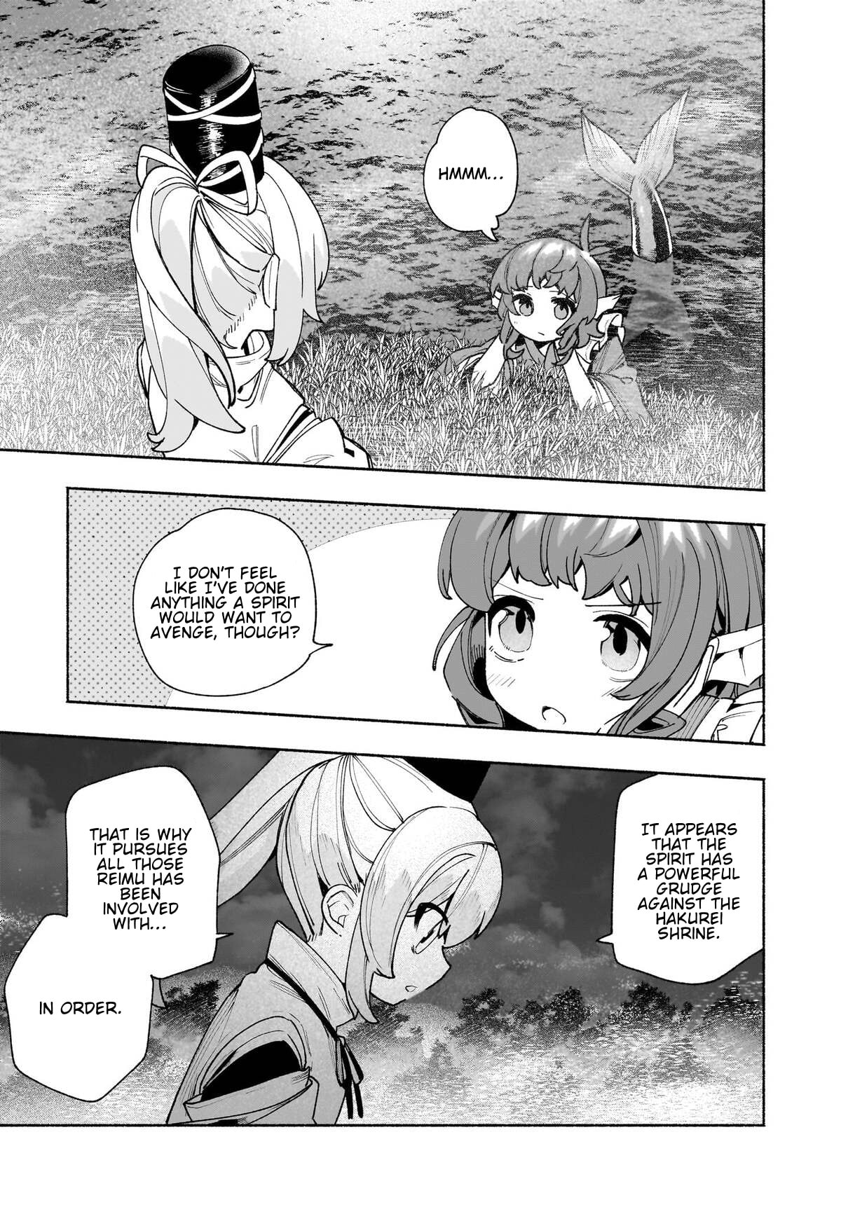 Touhou Chireikiden ~ Hansoku Tantei Satori Chapter 51 page 3 - 