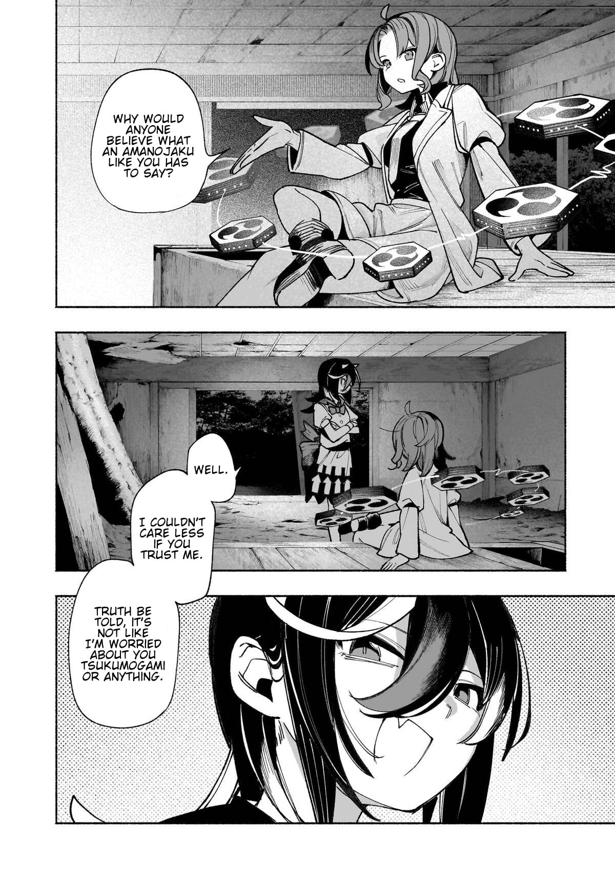 Touhou Chireikiden ~ Hansoku Tantei Satori Chapter 51 page 22 - 