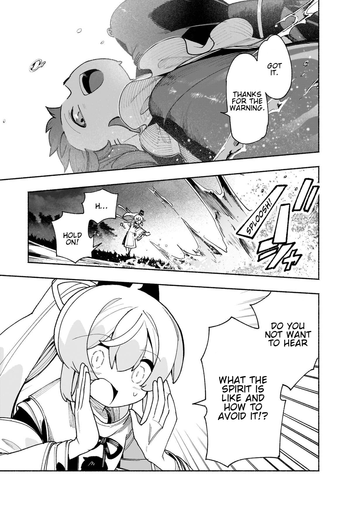 Touhou Chireikiden ~ Hansoku Tantei Satori Chapter 51 page 5 - 