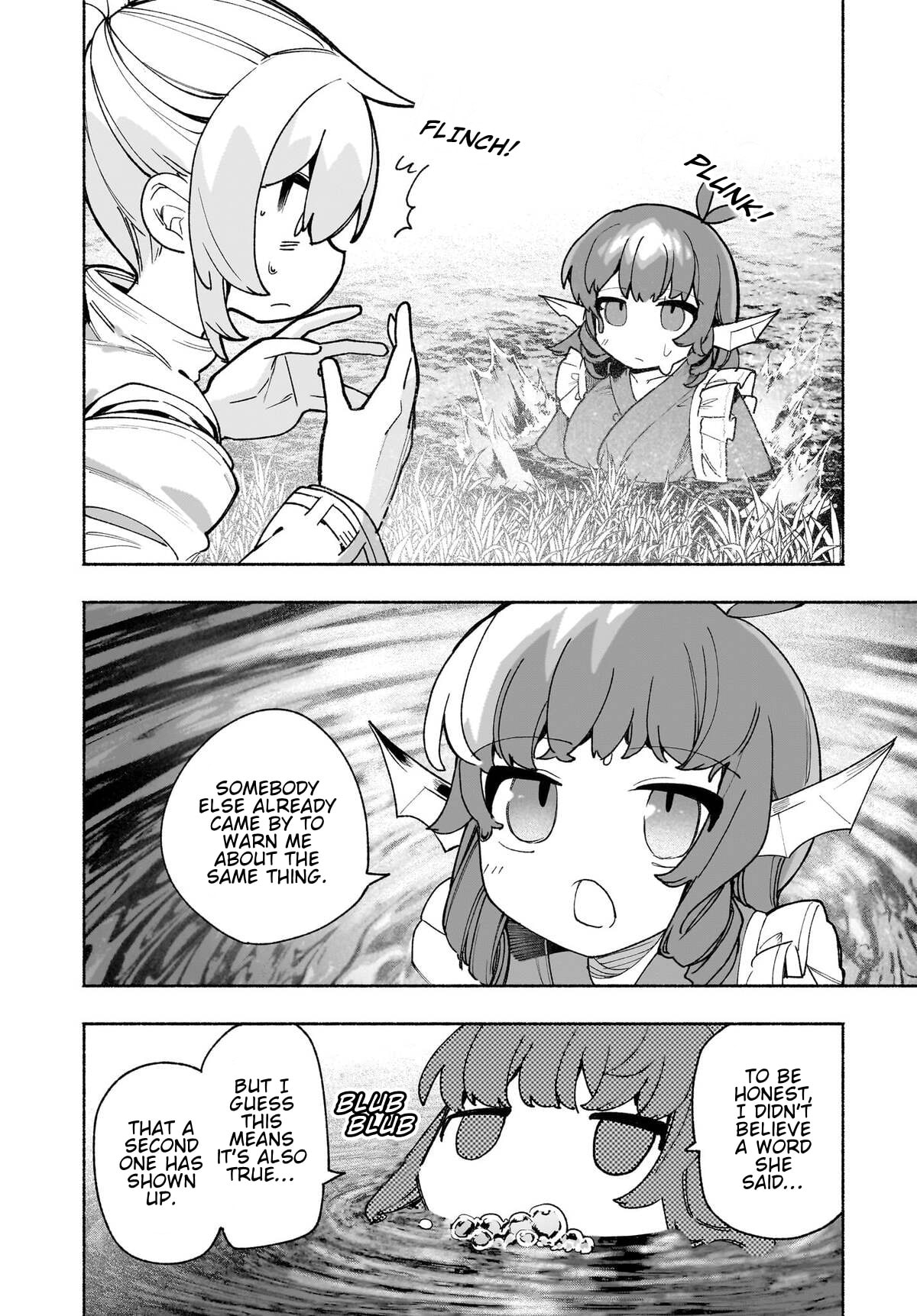 Touhou Chireikiden ~ Hansoku Tantei Satori Chapter 51 page 6 - 