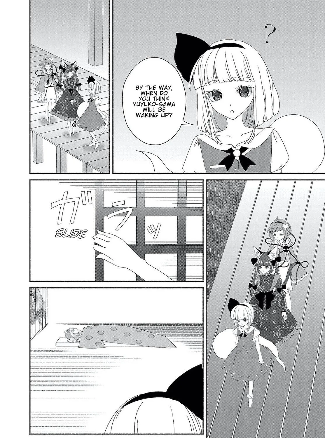 Touhou Chireikiden ~ Hansoku Tantei Satori Chapter 6 page 11 - 
