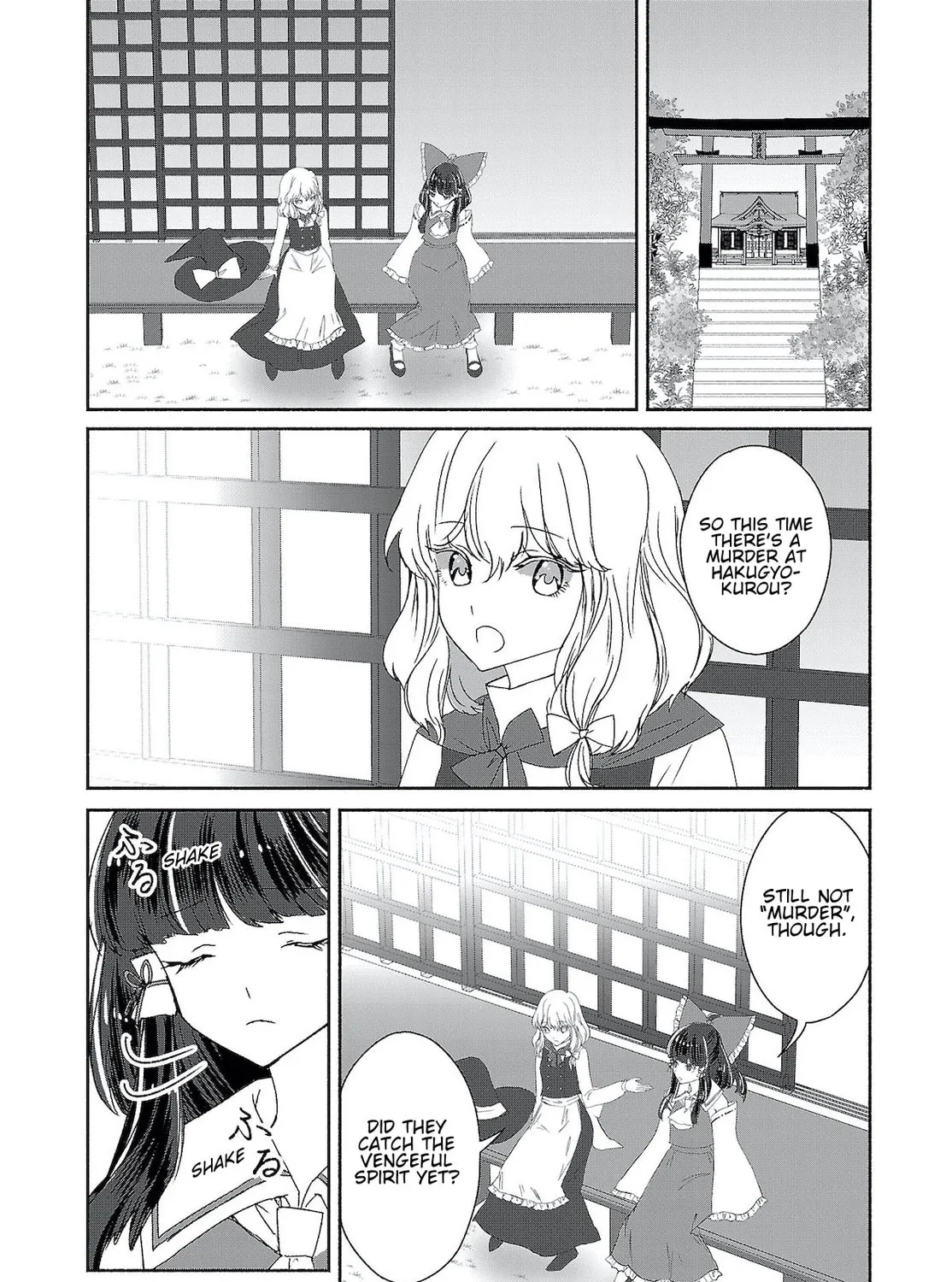 Touhou Chireikiden ~ Hansoku Tantei Satori Chapter 6 page 15 - 