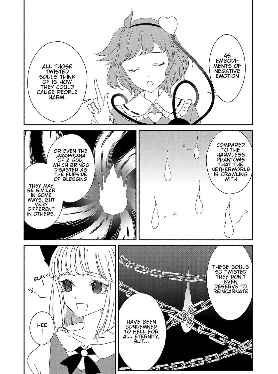 Touhou Chireikiden ~ Hansoku Tantei Satori Chapter 6 page 5 - 