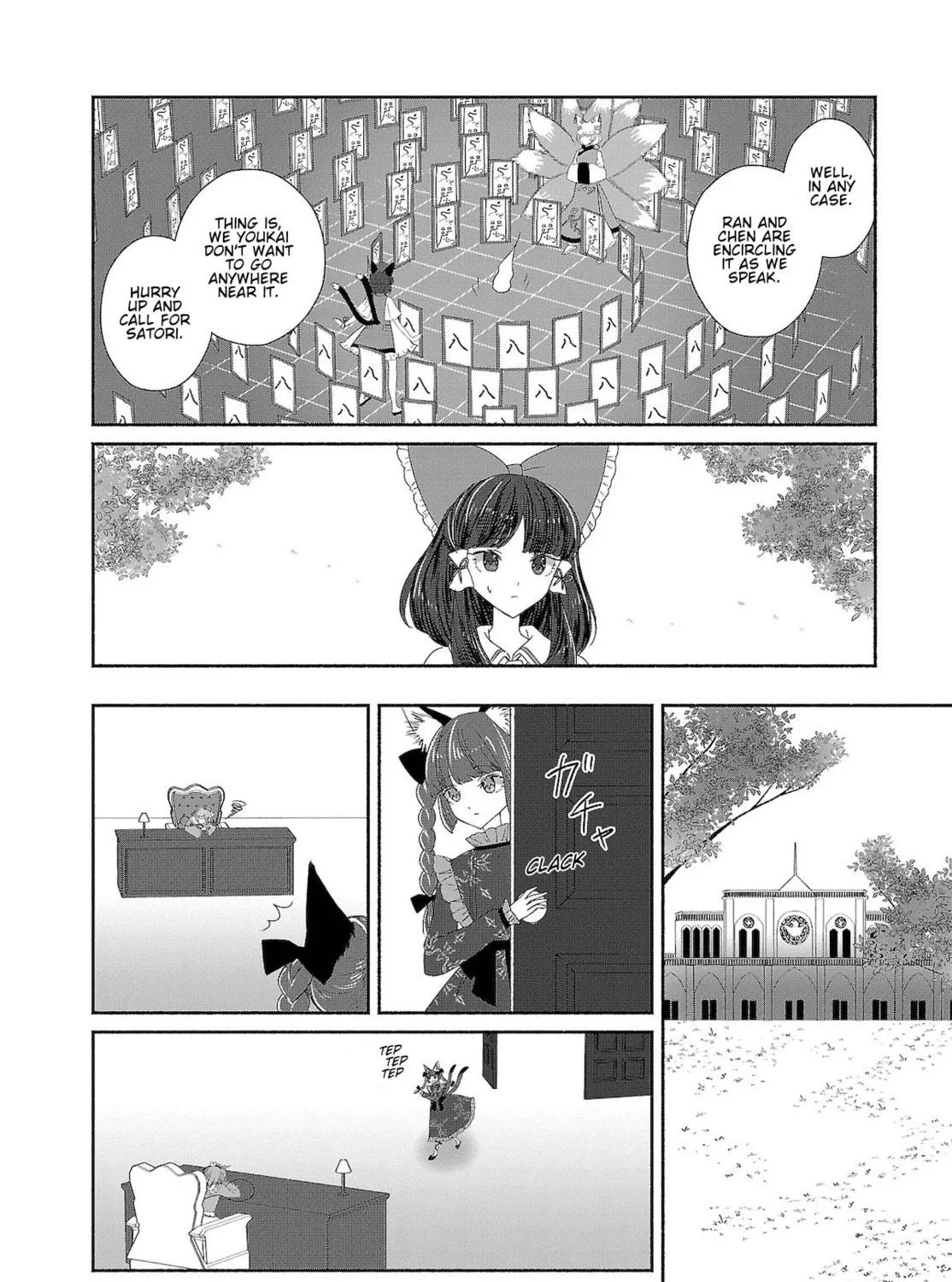 Touhou Chireikiden ~ Hansoku Tantei Satori Chapter 7 page 19 - 
