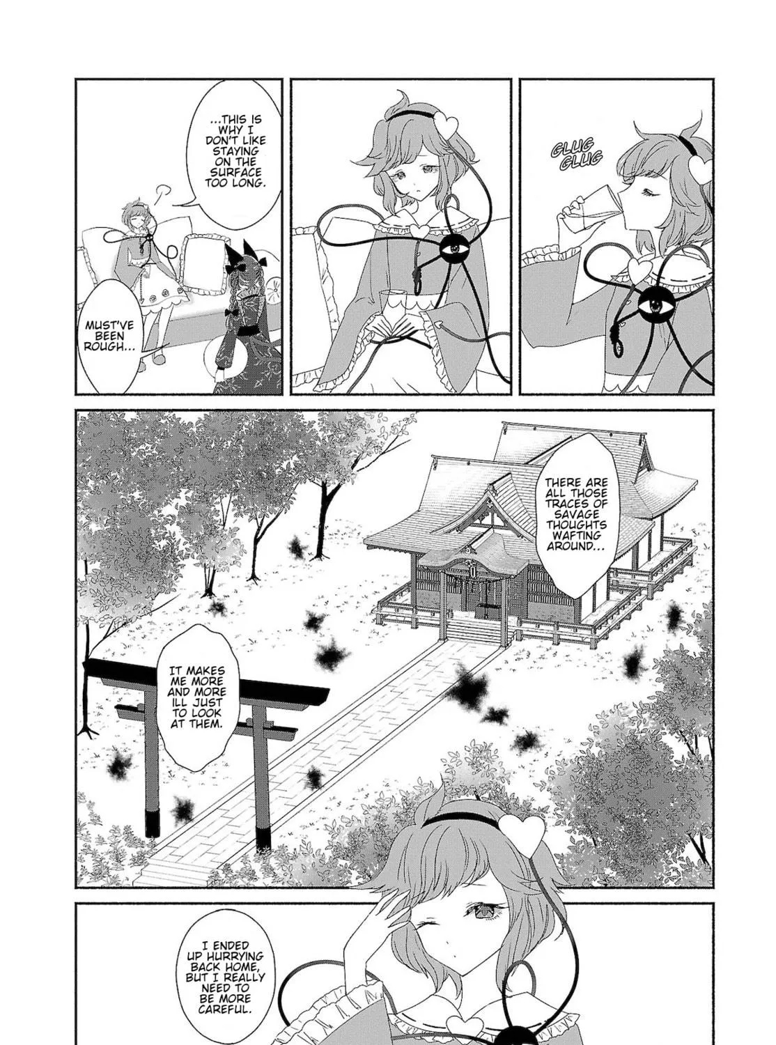Touhou Chireikiden ~ Hansoku Tantei Satori Chapter 7 page 23 - 