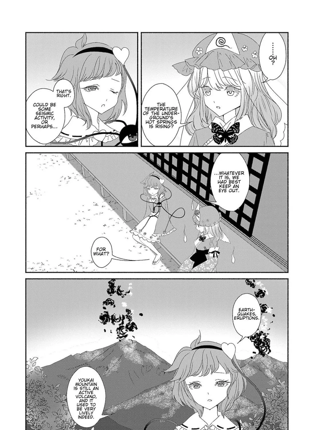 Touhou Chireikiden ~ Hansoku Tantei Satori Chapter 7 page 5 - 