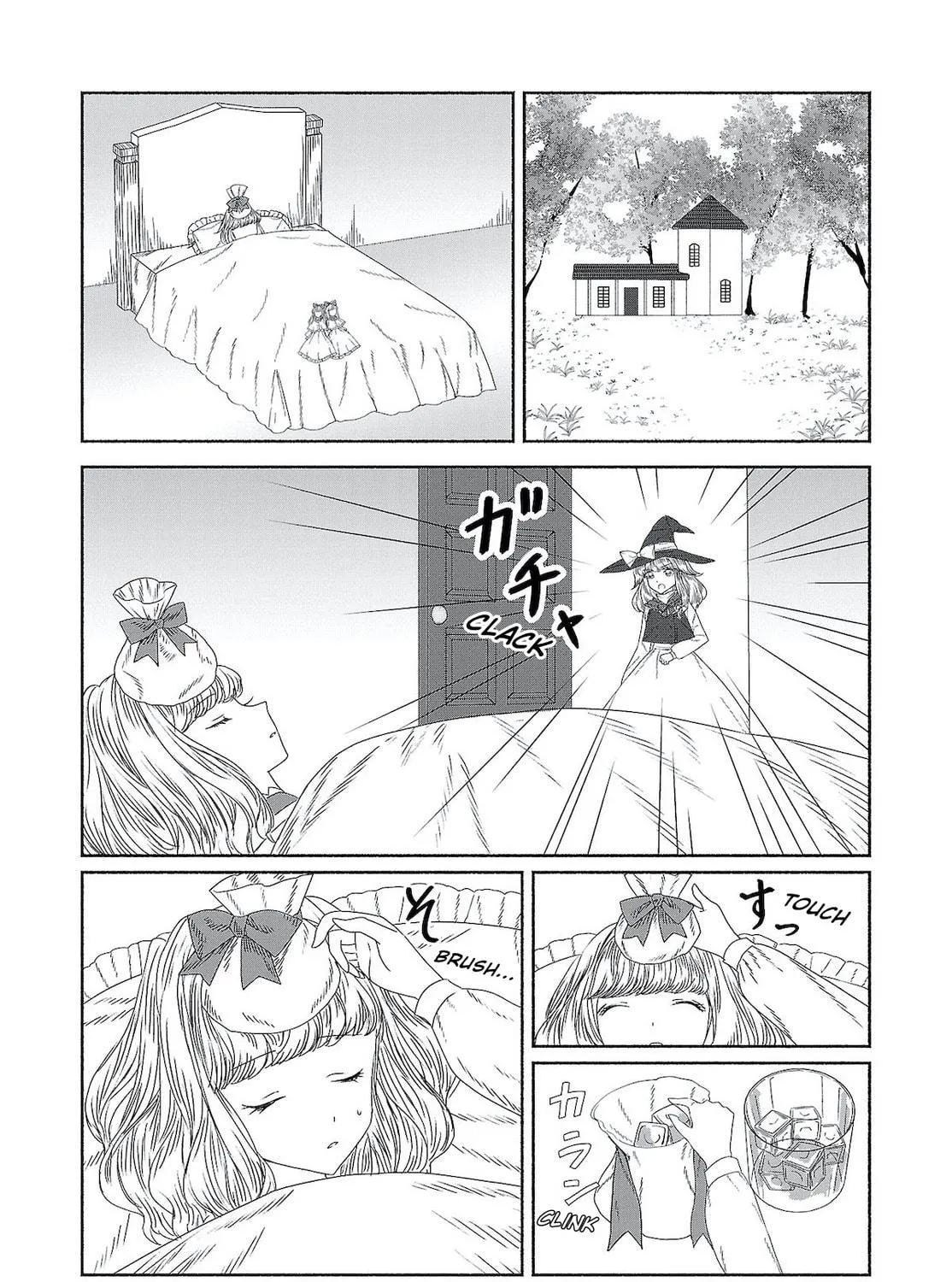 Touhou Chireikiden ~ Hansoku Tantei Satori Chapter 8 page 11 - 