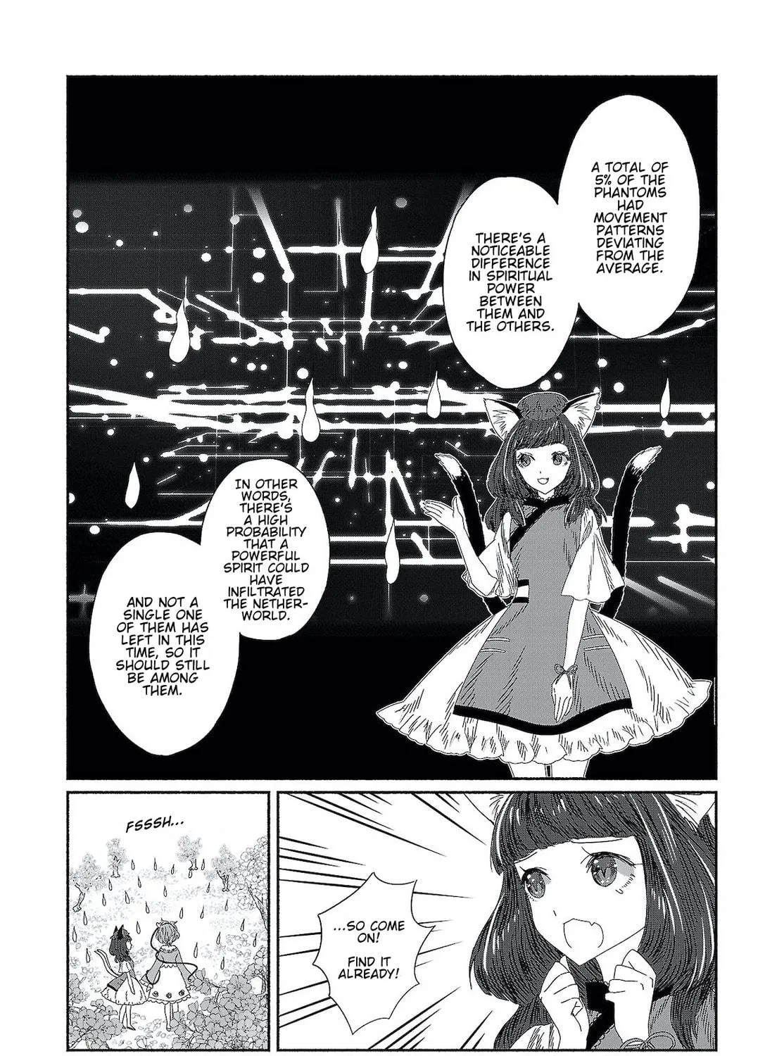 Touhou Chireikiden ~ Hansoku Tantei Satori Chapter 8 page 19 - 