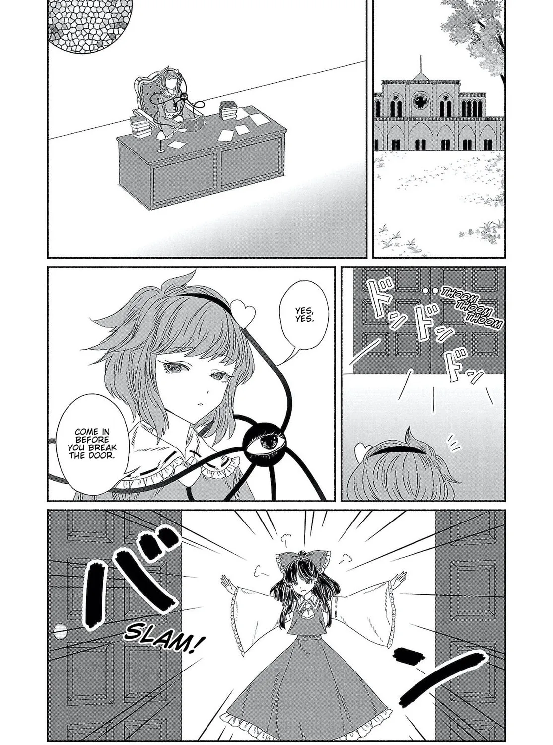 Touhou Chireikiden ~ Hansoku Tantei Satori Chapter 8 page 3 - 