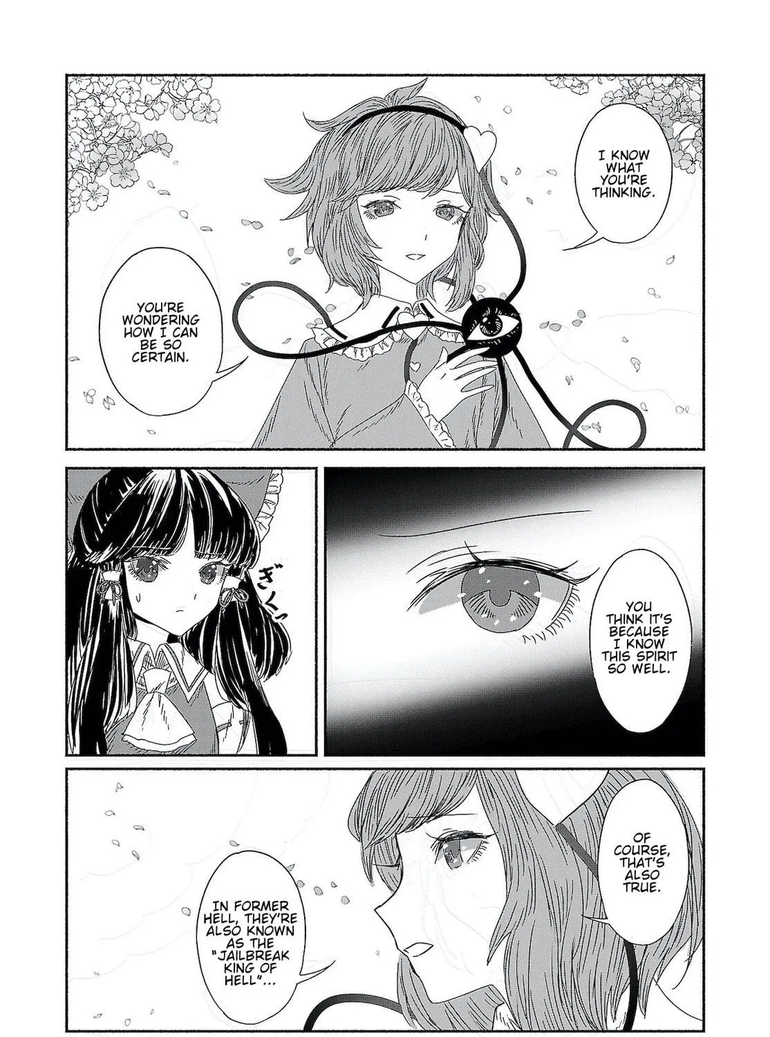 Touhou Chireikiden ~ Hansoku Tantei Satori Chapter 8 page 29 - 
