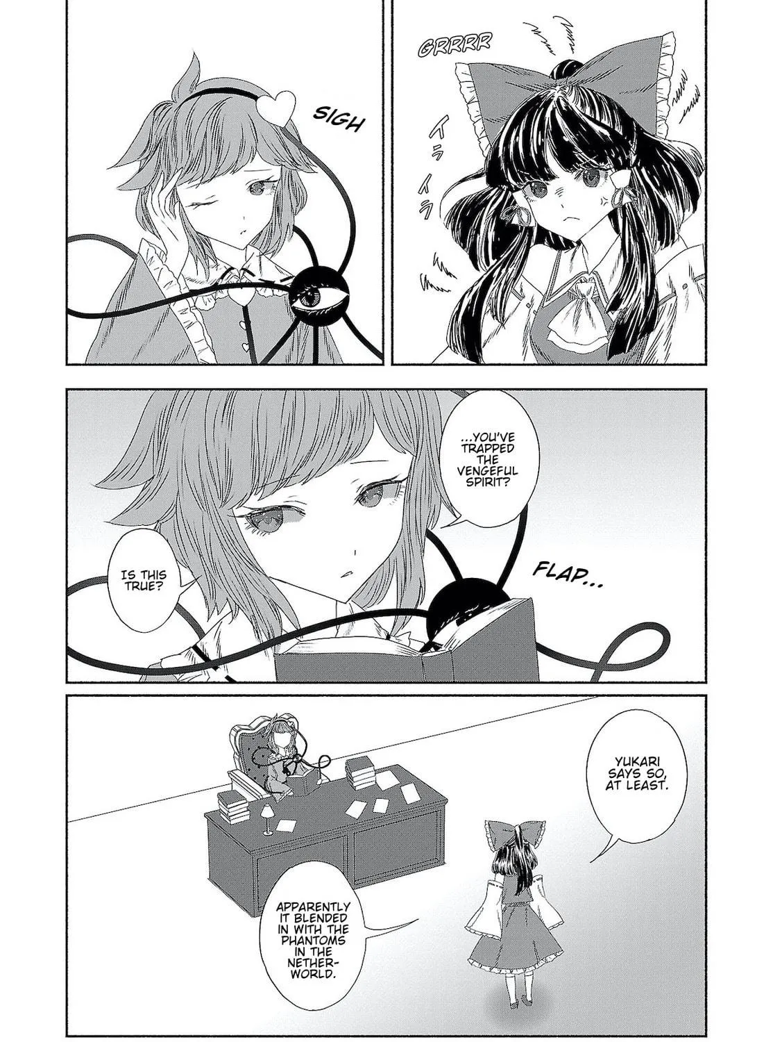 Touhou Chireikiden ~ Hansoku Tantei Satori Chapter 8 page 5 - 