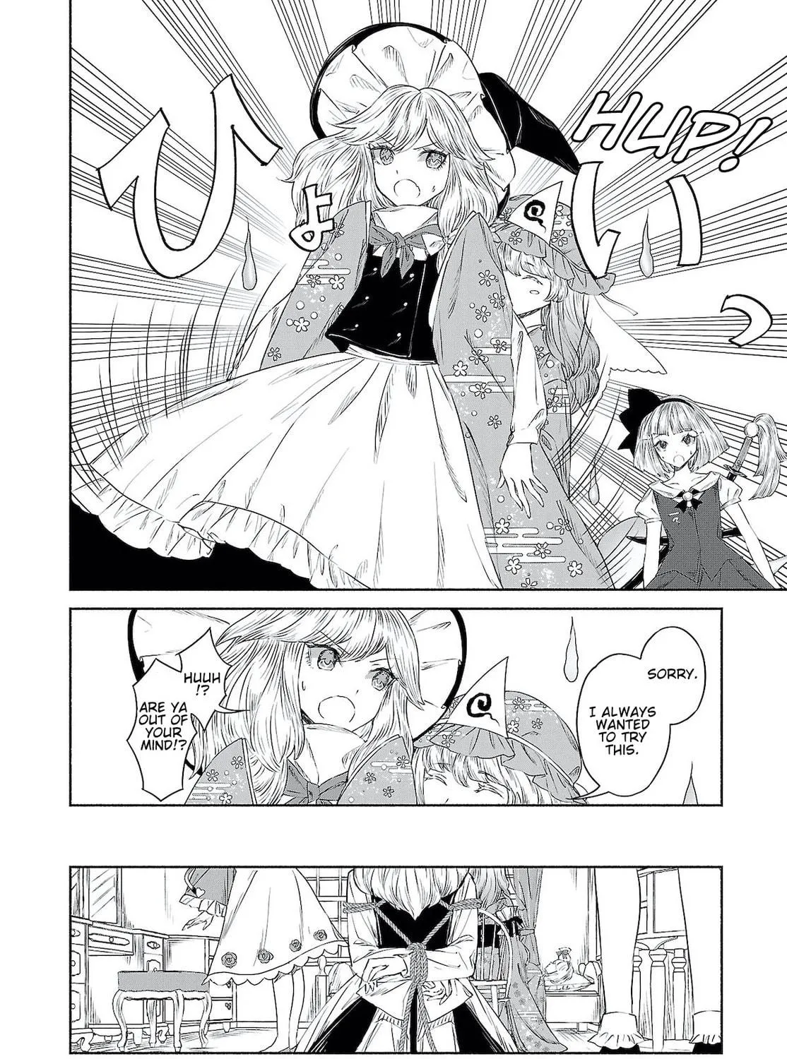 Touhou Chireikiden ~ Hansoku Tantei Satori Chapter 9.5 page 11 - 