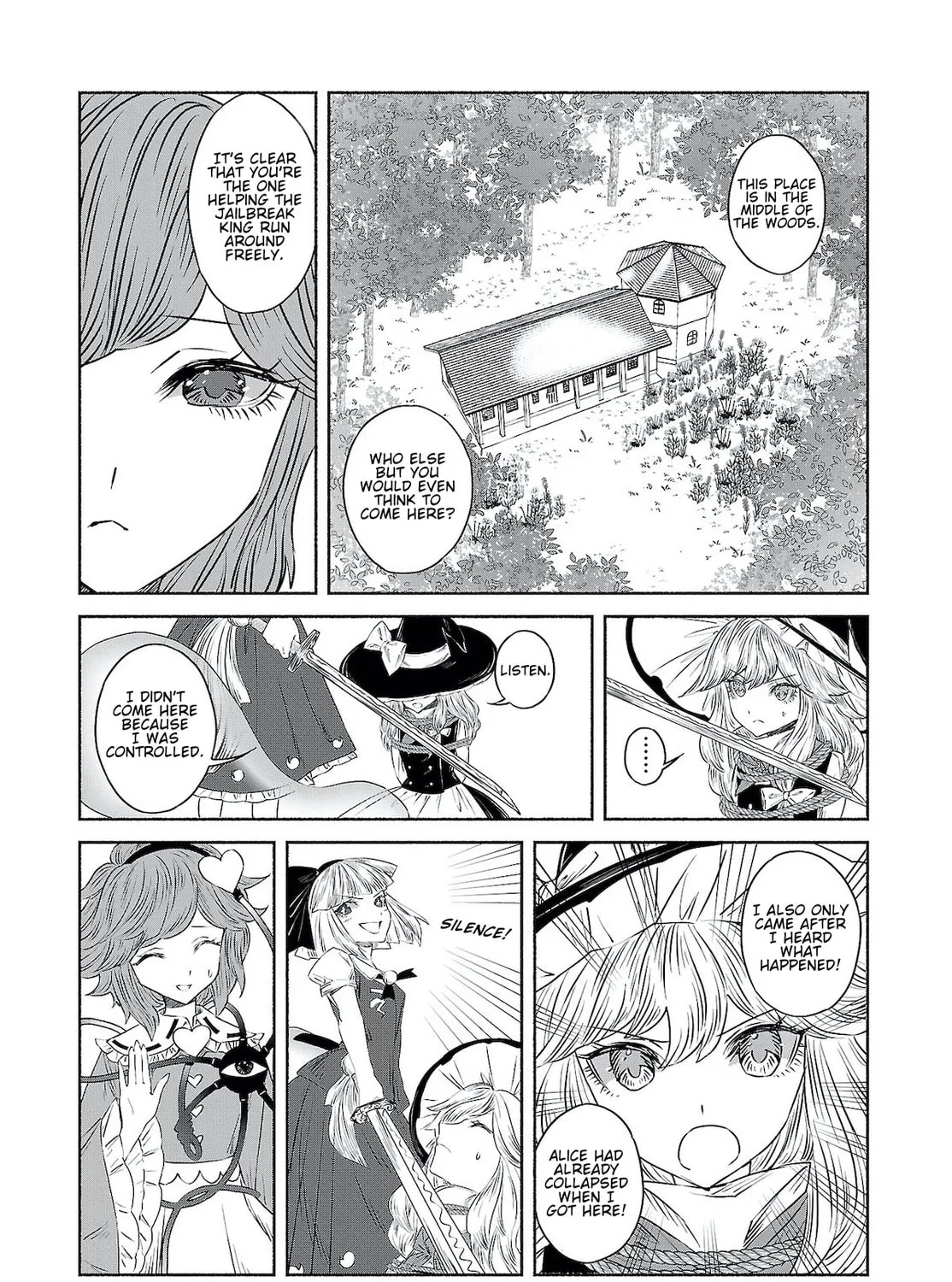 Touhou Chireikiden ~ Hansoku Tantei Satori Chapter 9.5 page 21 - 