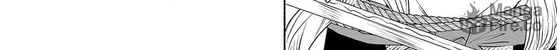 Touhou Chireikiden ~ Hansoku Tantei Satori Chapter 9.5 page 24 - 