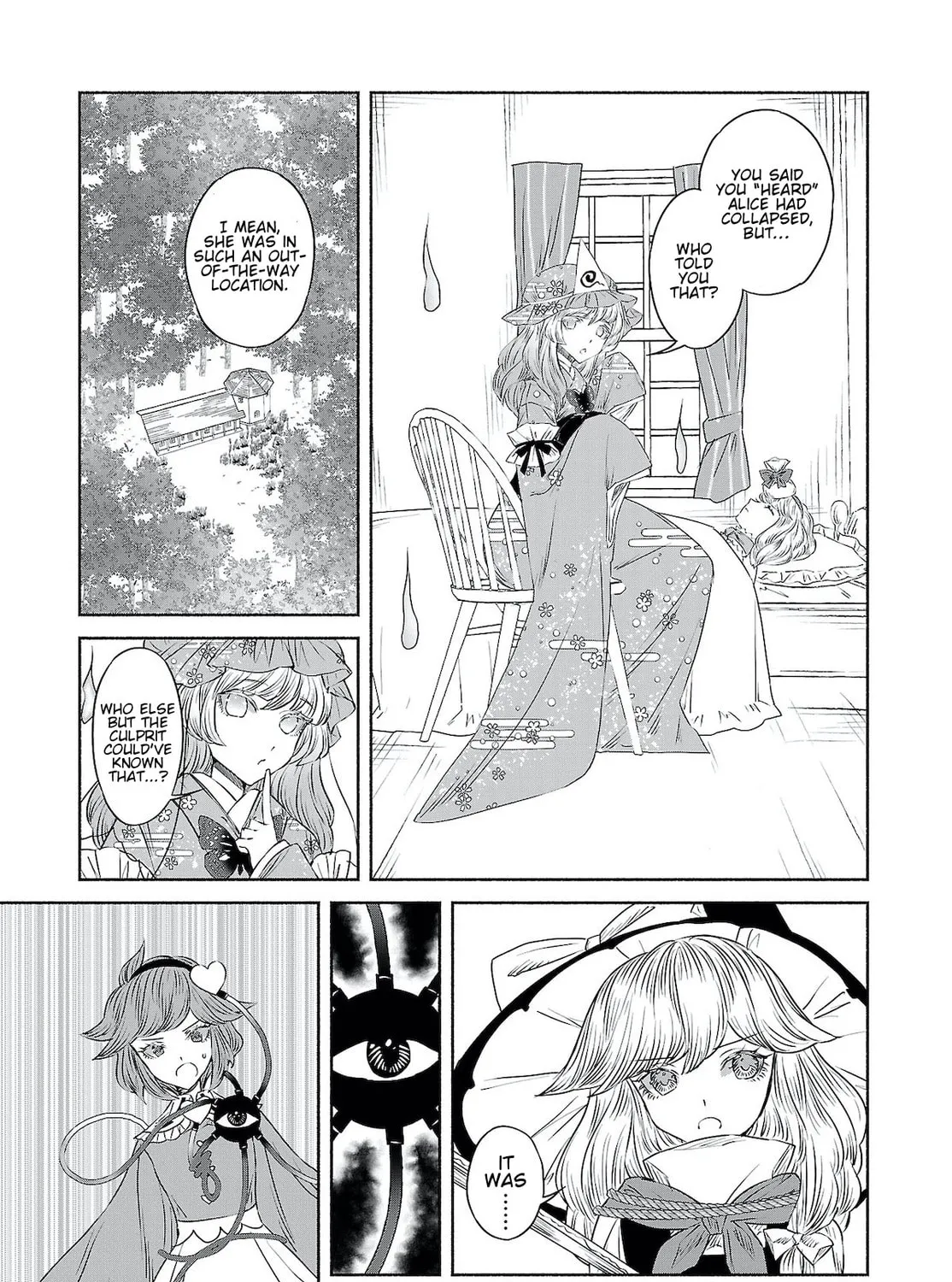 Touhou Chireikiden ~ Hansoku Tantei Satori Chapter 9.5 page 25 - 