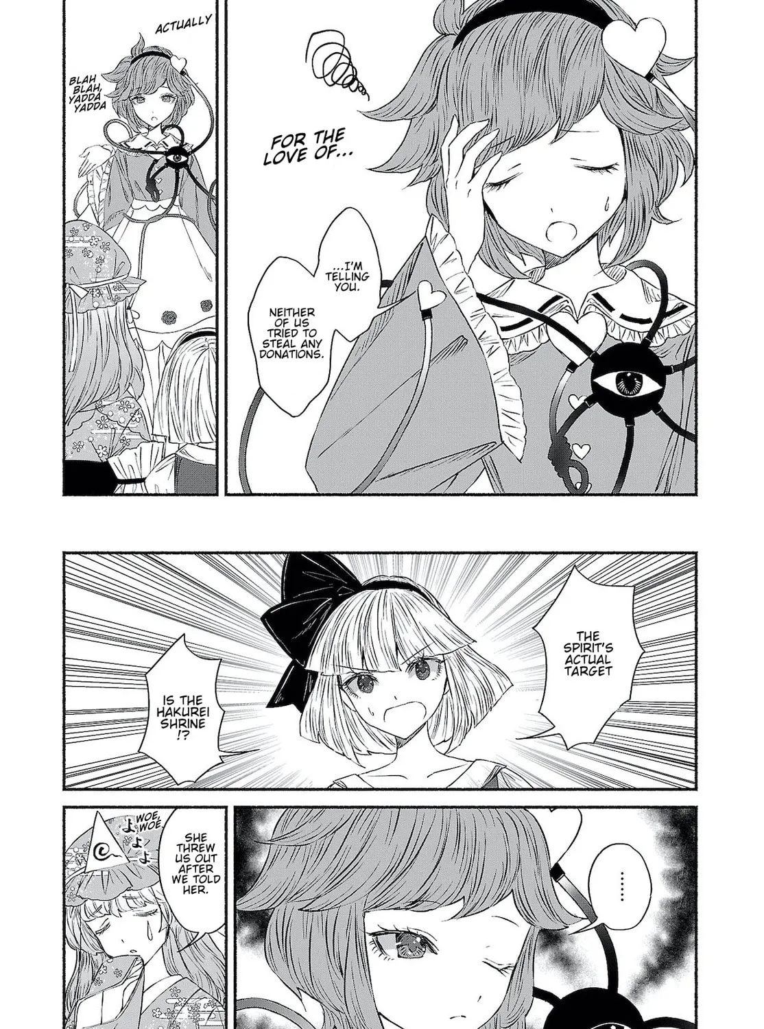 Touhou Chireikiden ~ Hansoku Tantei Satori Chapter 9 page 13 - 