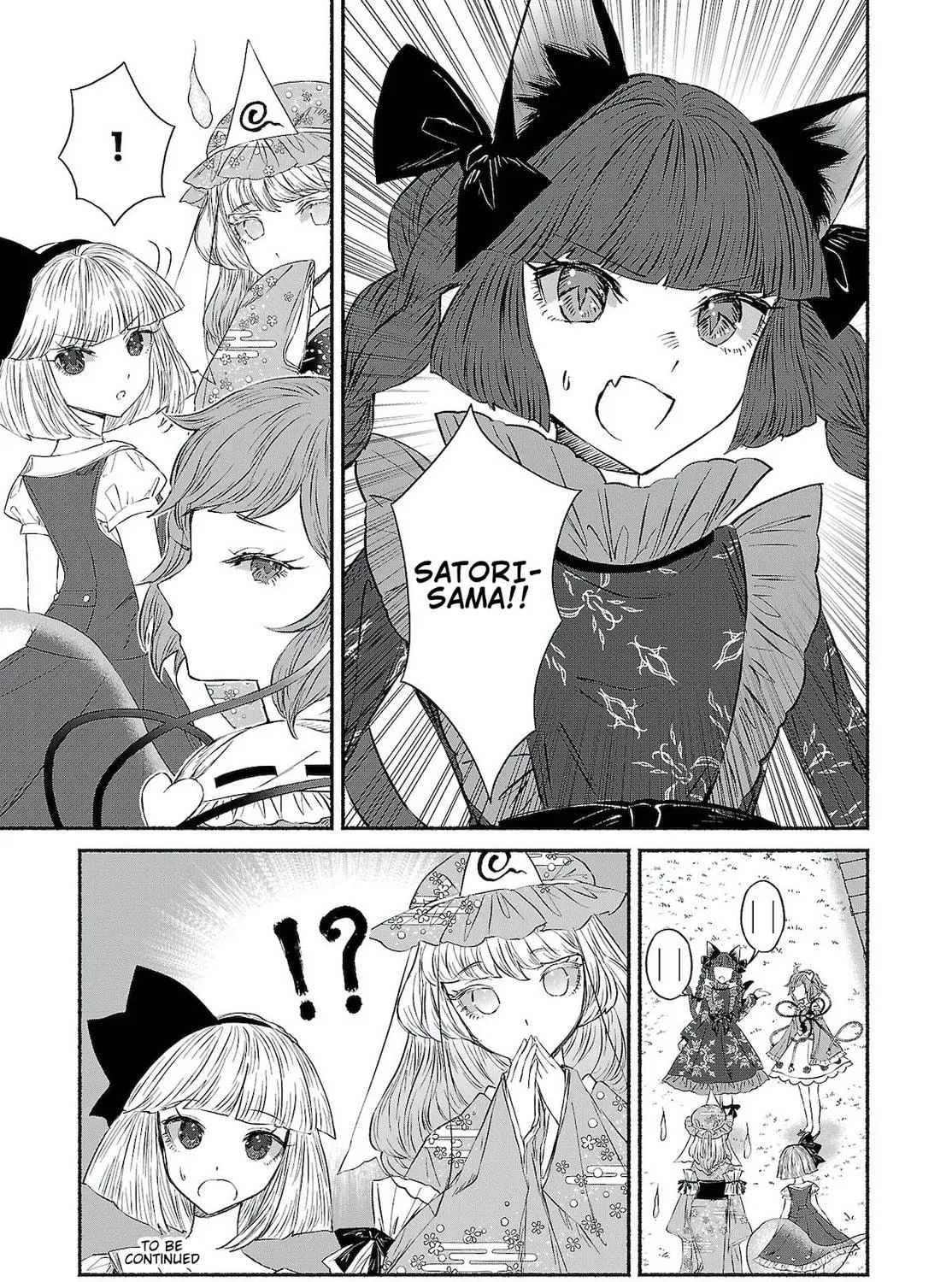 Touhou Chireikiden ~ Hansoku Tantei Satori Chapter 9 page 17 - 