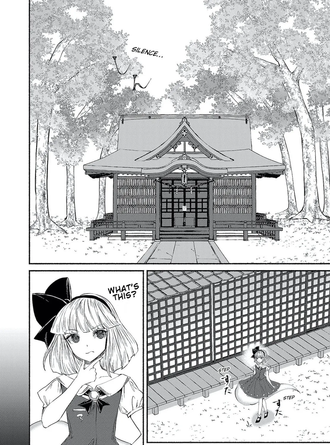 Touhou Chireikiden ~ Hansoku Tantei Satori Chapter 9 page 3 - 