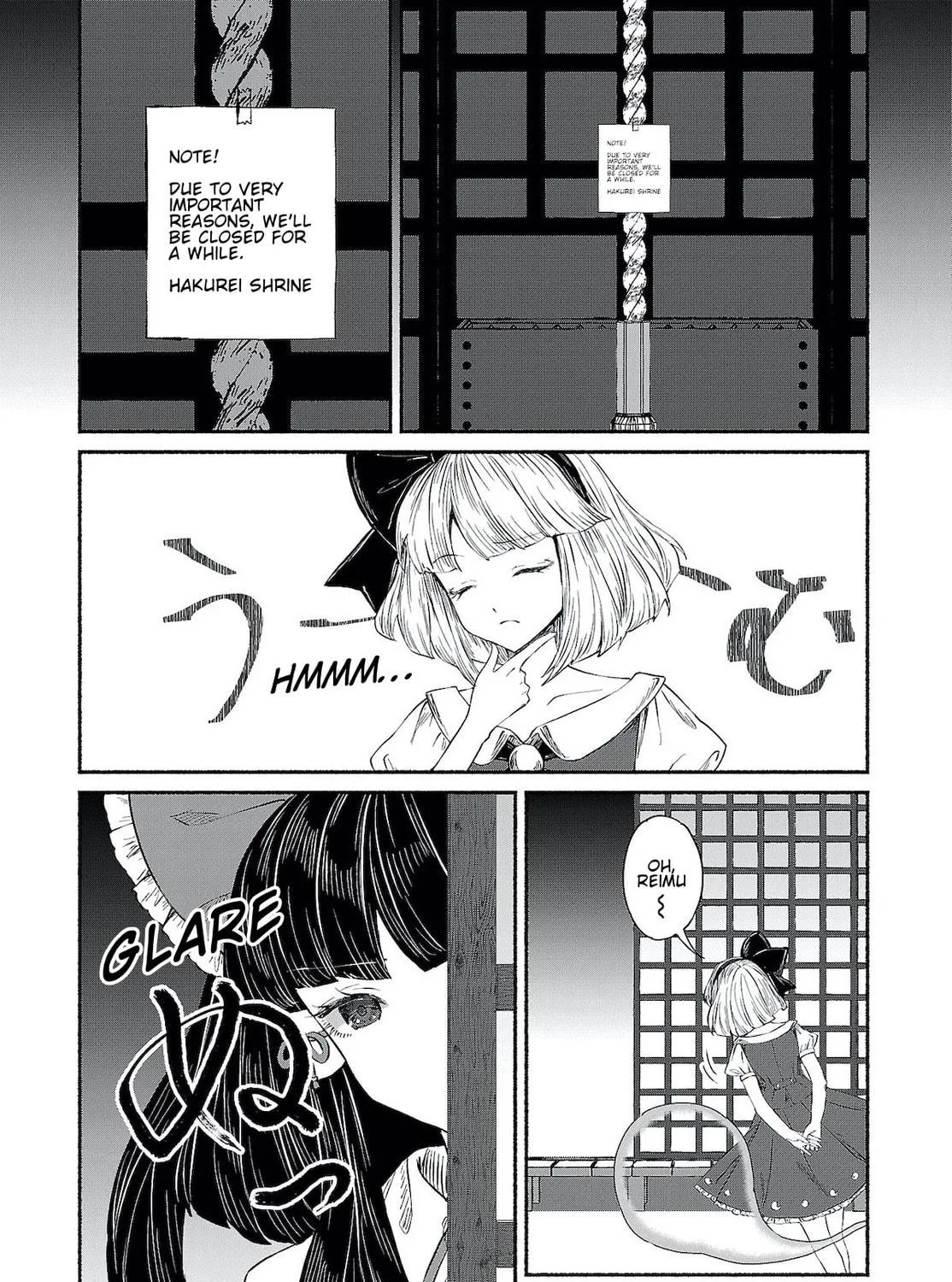 Touhou Chireikiden ~ Hansoku Tantei Satori Chapter 9 page 5 - 