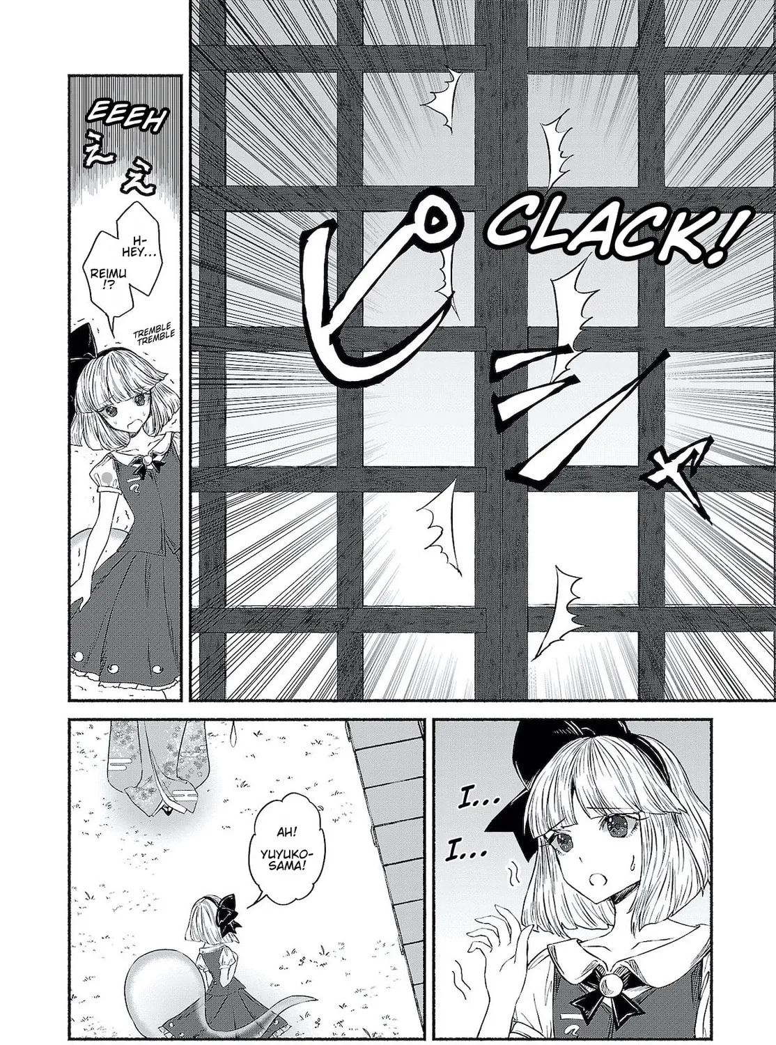 Touhou Chireikiden ~ Hansoku Tantei Satori Chapter 9 page 7 - 