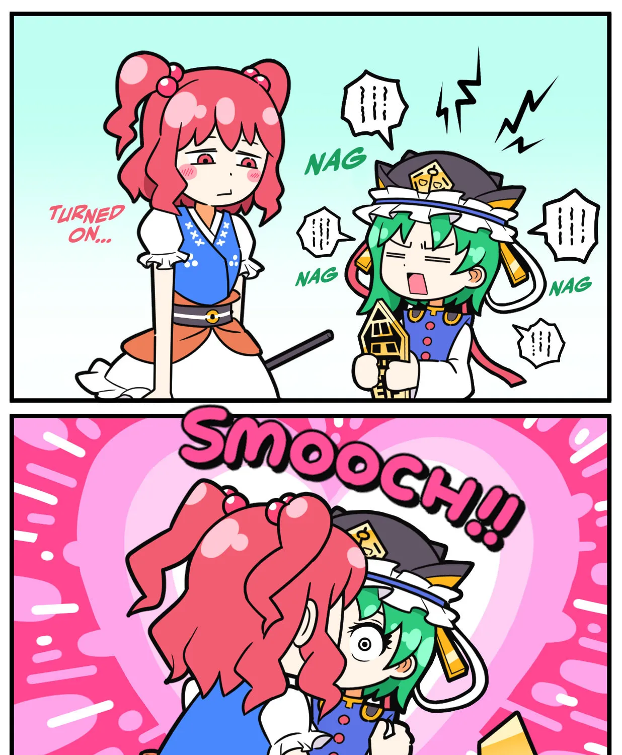 [Touhou] Komachi & Eiki 4 Lovey-Dovey Manga Chapter 1 page 1 - 