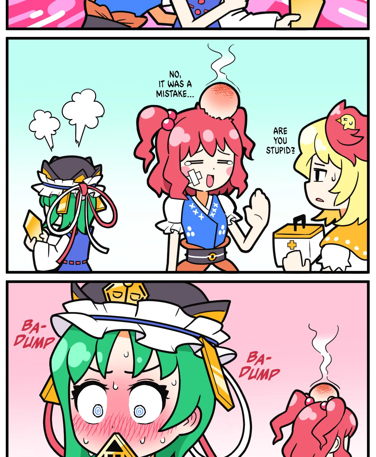 [Touhou] Komachi & Eiki 4 Lovey-Dovey Manga Chapter 1 page 2 - 