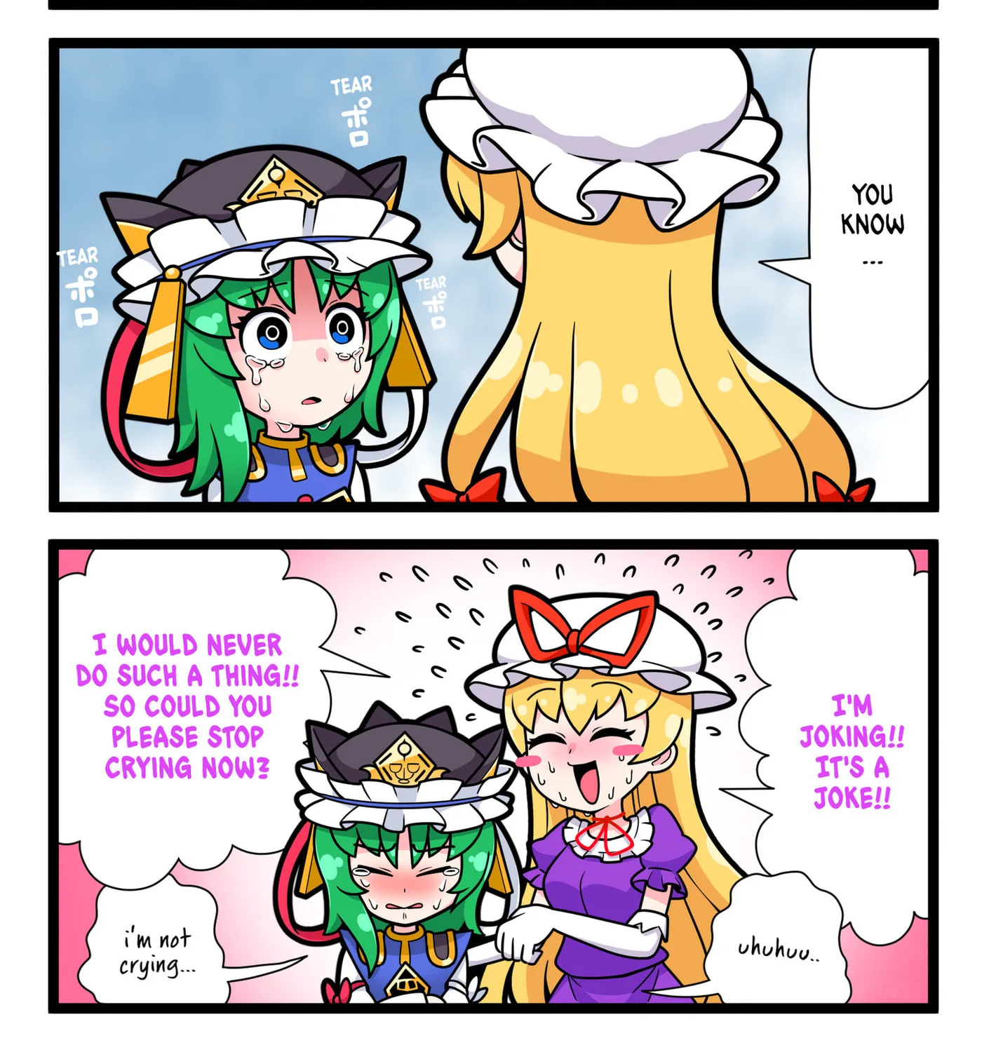 [Touhou] Komachi & Eiki 4 Lovey-Dovey Manga Chapter 10 page 2 - 