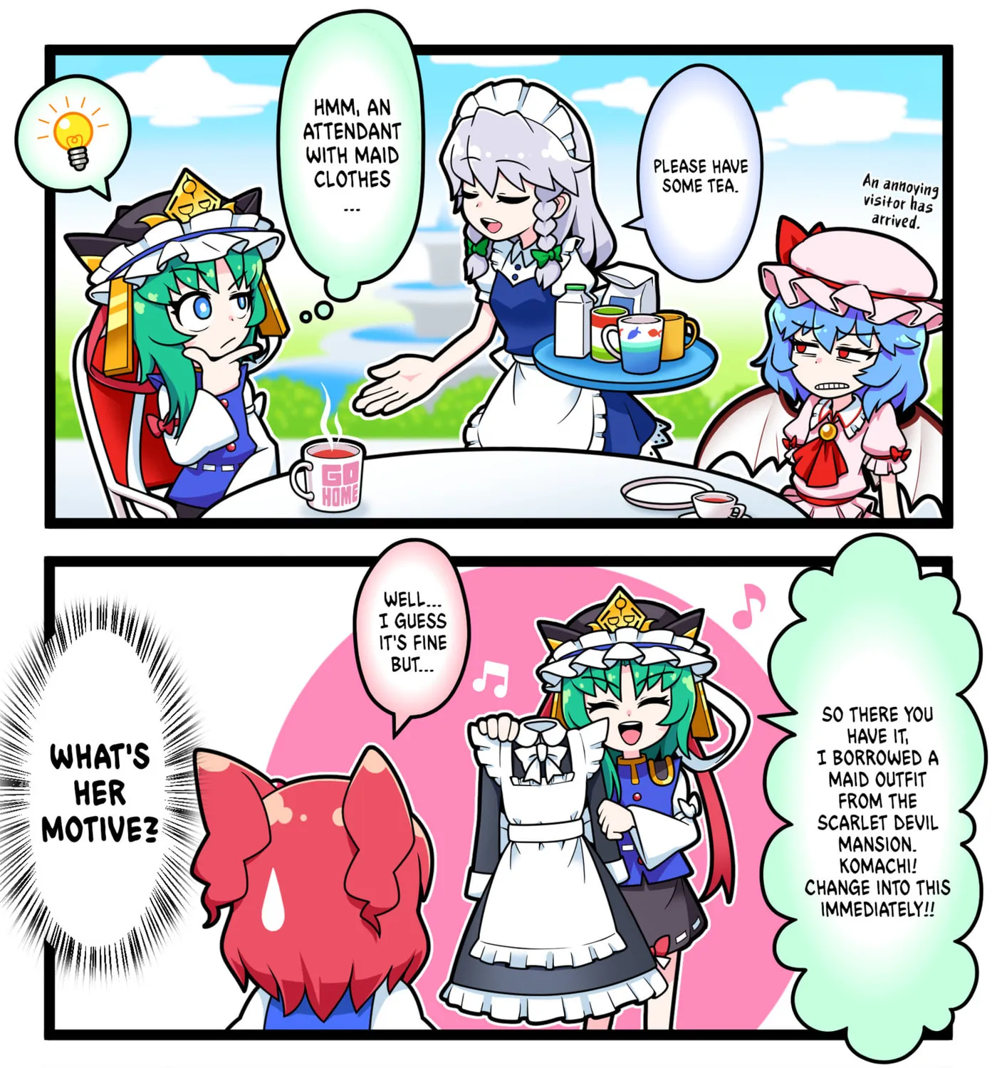 [Touhou] Komachi & Eiki 4 Lovey-Dovey Manga Chapter 15 page 1 - 