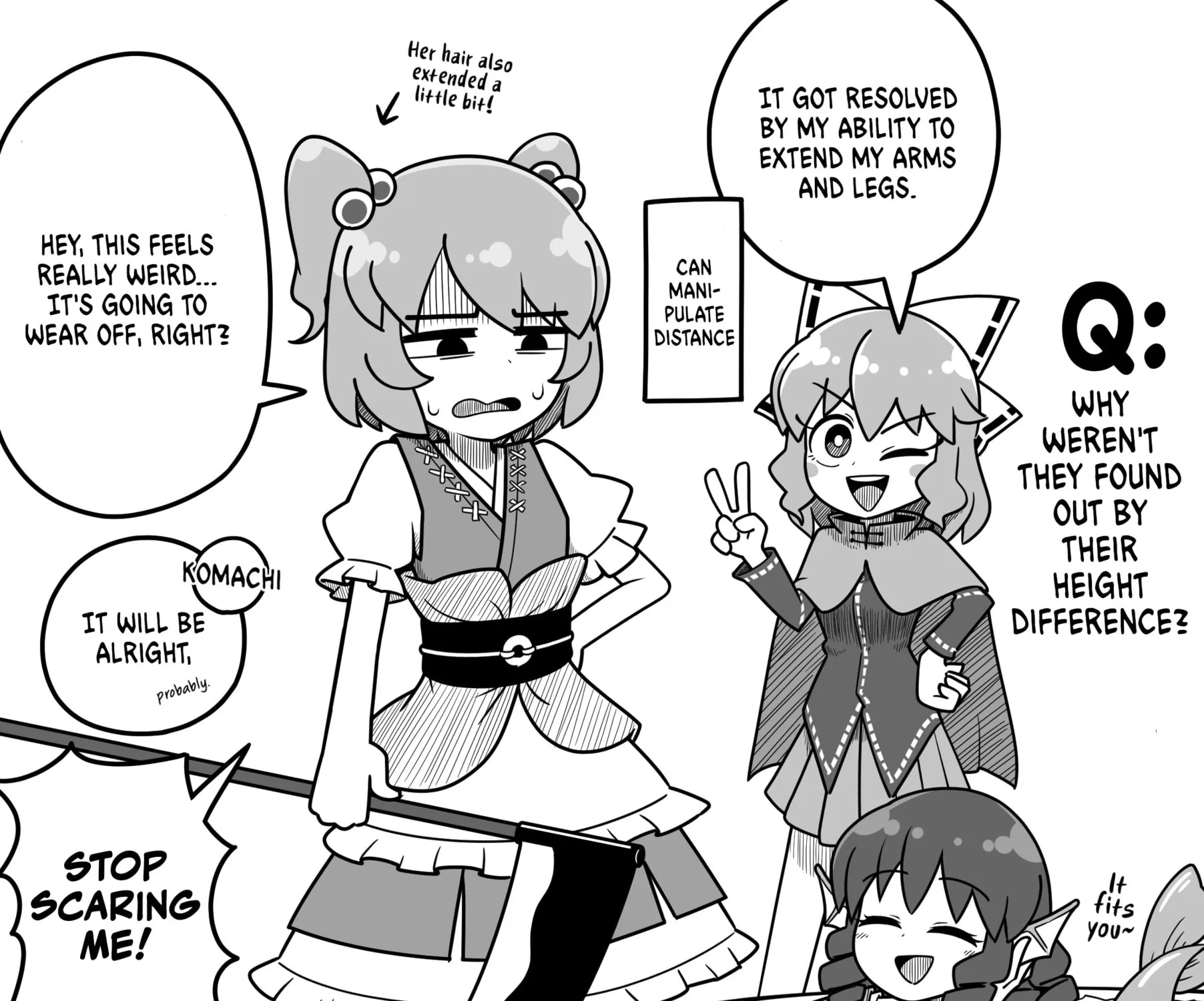 [Touhou] Komachi & Eiki 4 Lovey-Dovey Manga Chapter 16 page 3 - 