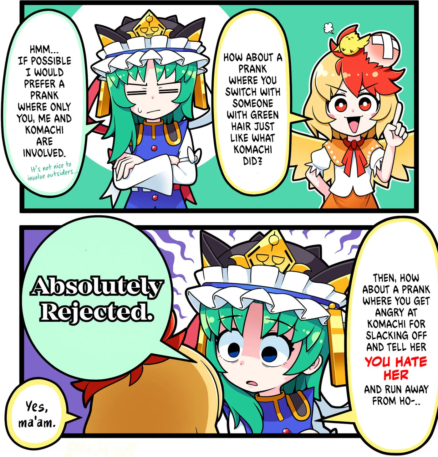 [Touhou] Komachi & Eiki 4 Lovey-Dovey Manga Chapter 18 page 2 - 