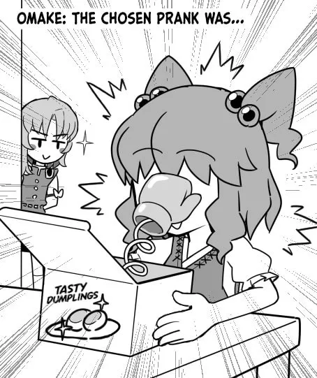 [Touhou] Komachi & Eiki 4 Lovey-Dovey Manga Chapter 18 page 3 - 