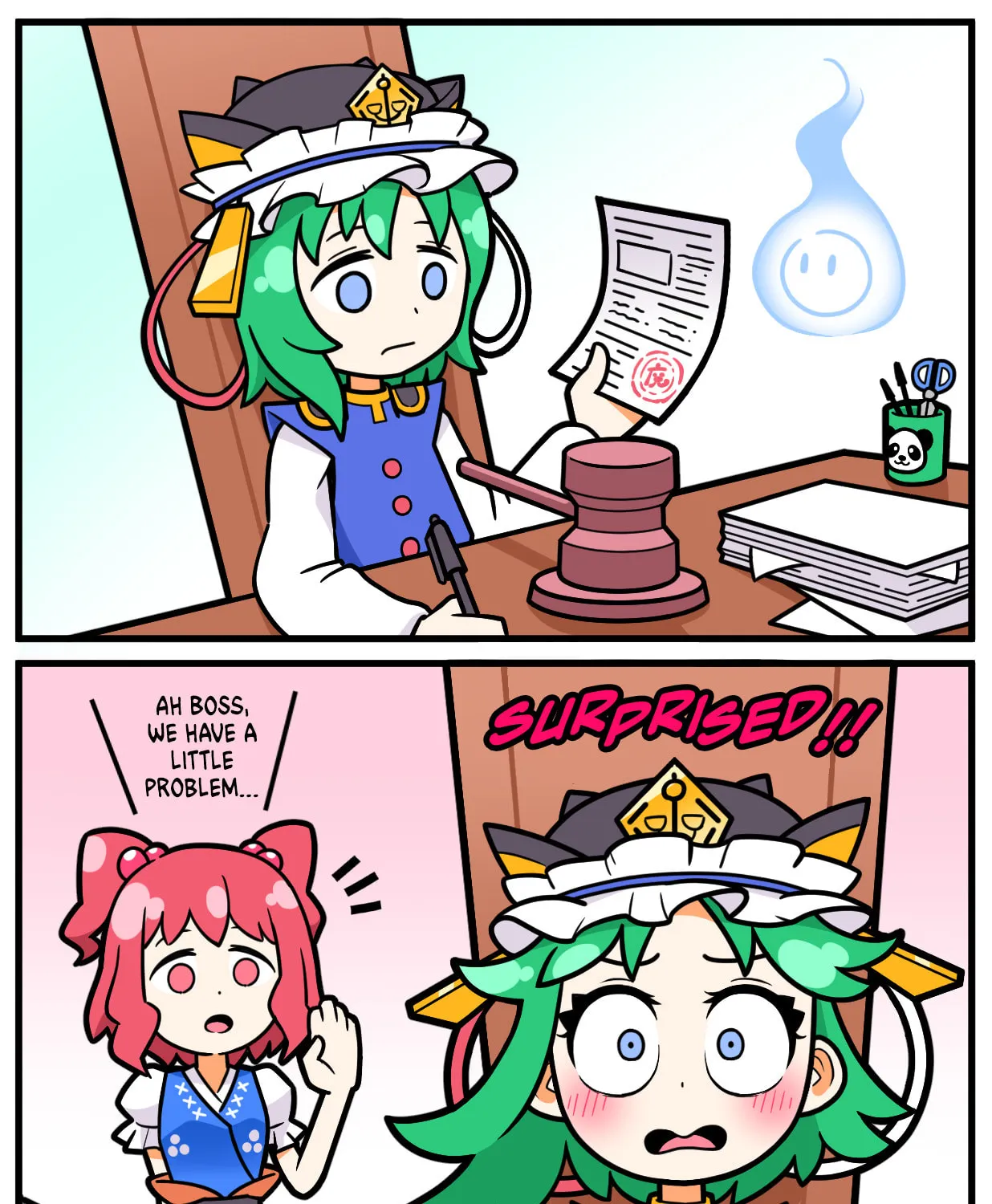 [Touhou] Komachi & Eiki 4 Lovey-Dovey Manga Chapter 2 page 1 - 