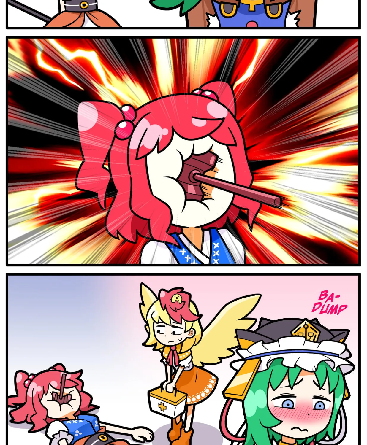 [Touhou] Komachi & Eiki 4 Lovey-Dovey Manga Chapter 2 page 2 - 