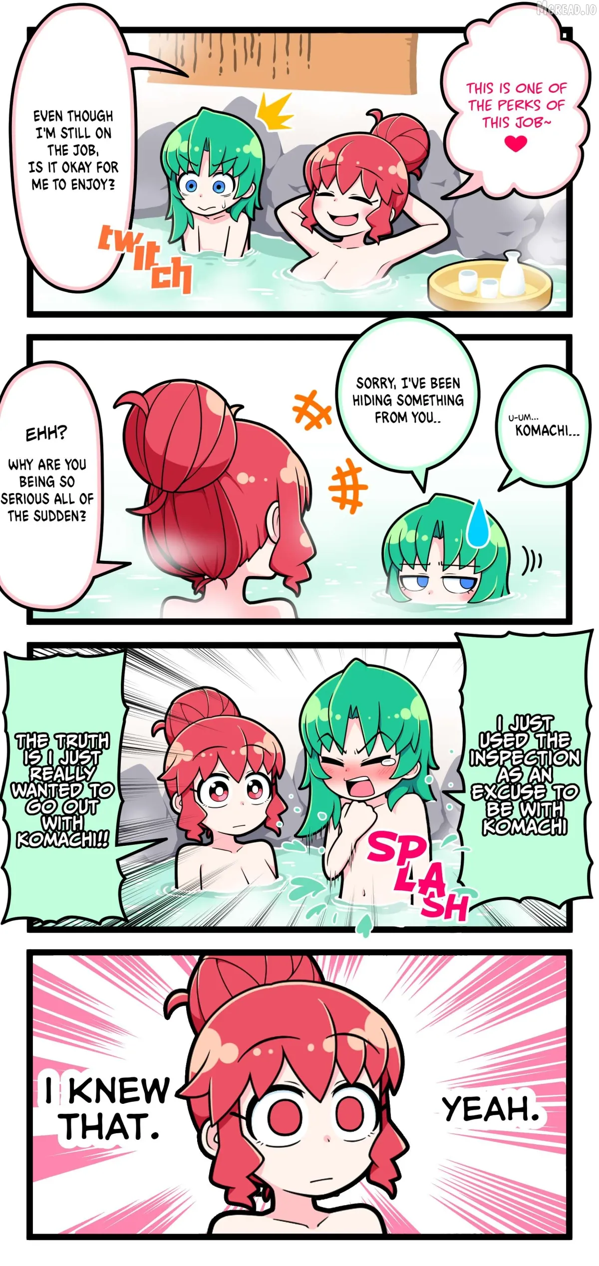 [Touhou] Komachi & Eiki 4 Lovey-Dovey Manga Chapter 26 page 1 - 