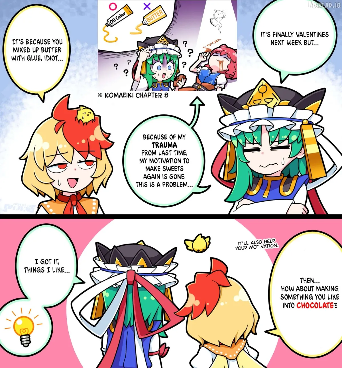 [Touhou] Komachi & Eiki 4 Lovey-Dovey Manga Chapter 28 page 1 - 