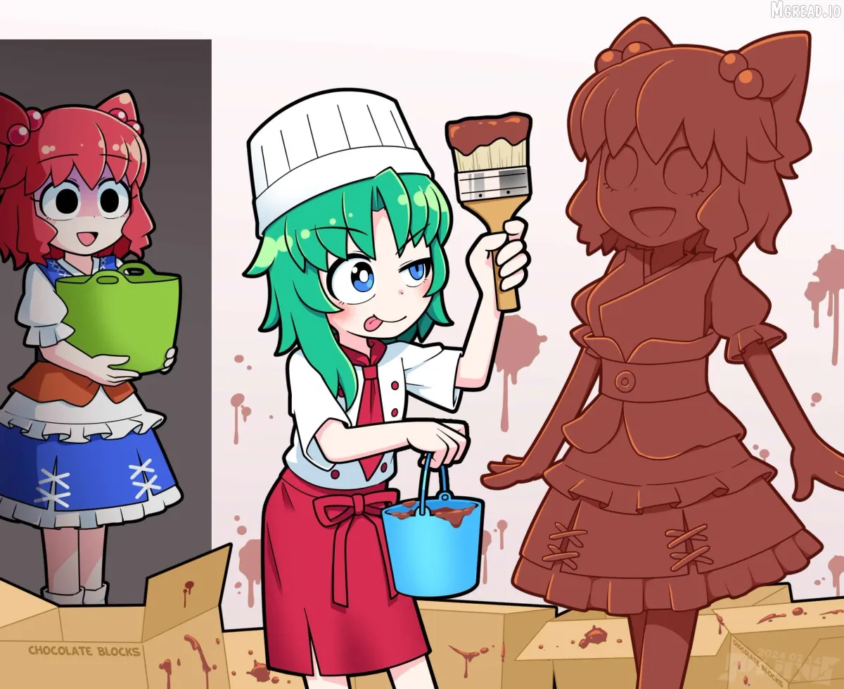 [Touhou] Komachi & Eiki 4 Lovey-Dovey Manga Chapter 28 page 2 - 