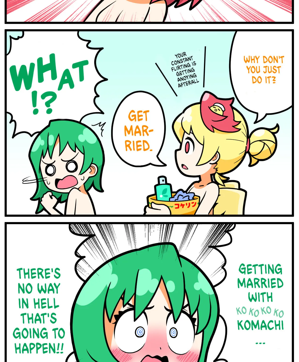 [Touhou] Komachi & Eiki 4 Lovey-Dovey Manga Chapter 3 page 2 - 
