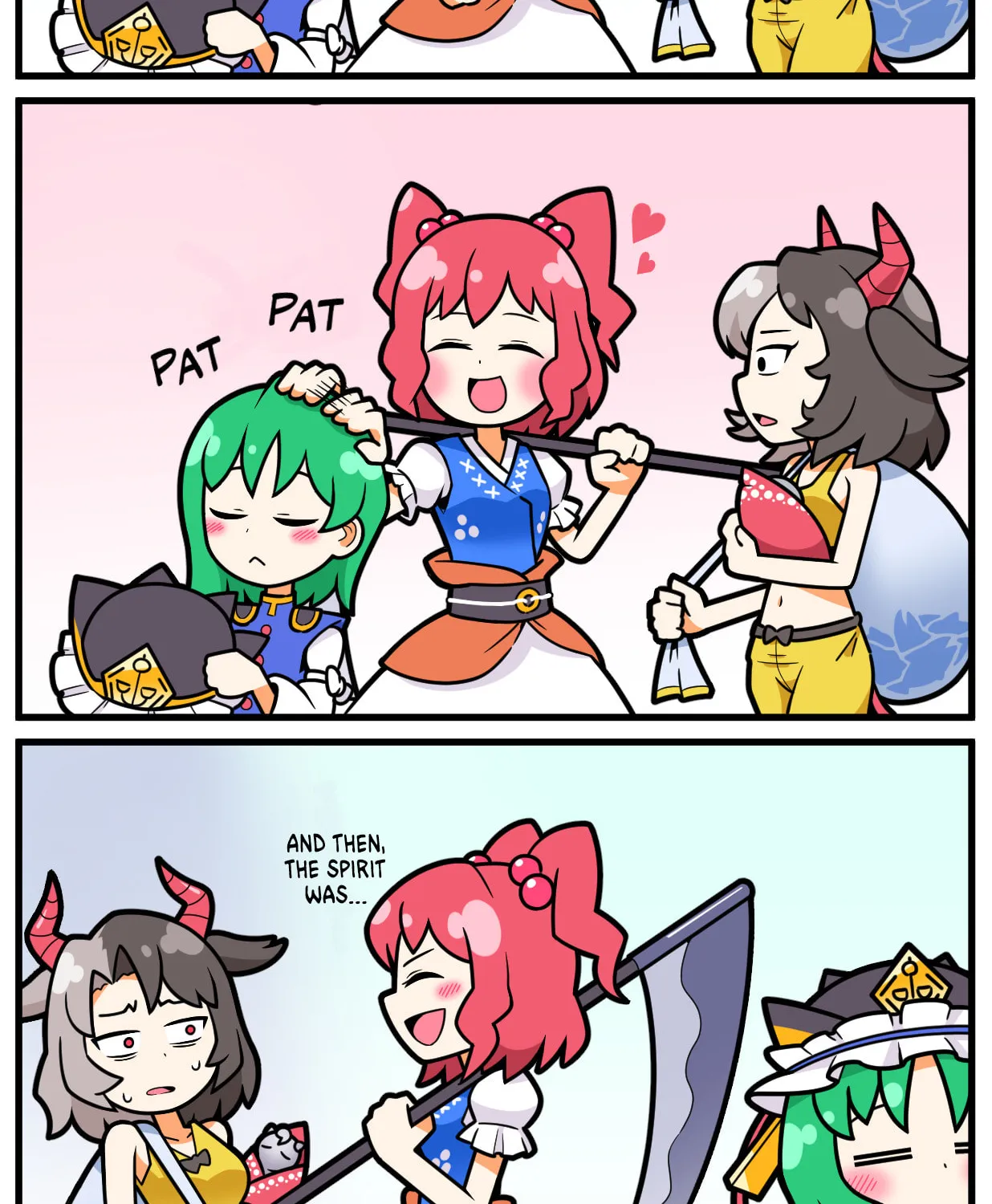 [Touhou] Komachi & Eiki 4 Lovey-Dovey Manga Chapter 4 page 2 - 