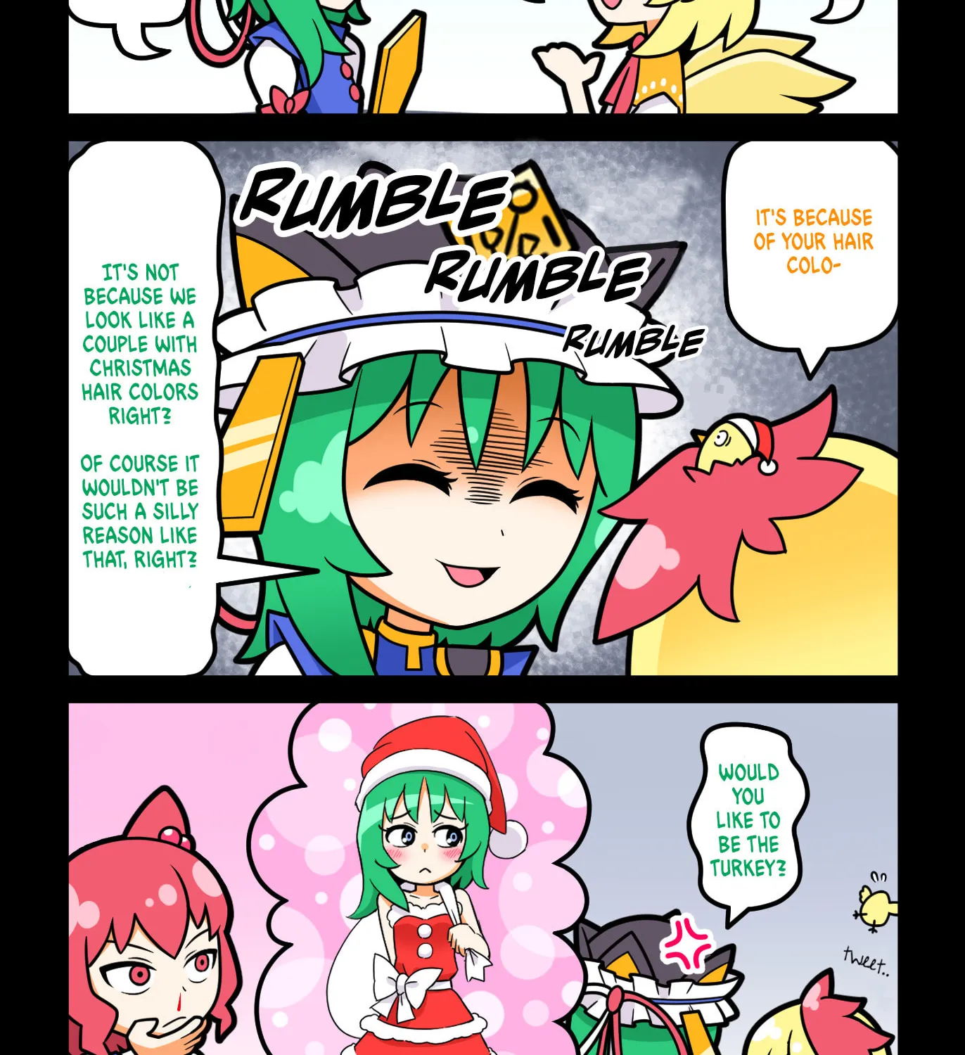 [Touhou] Komachi & Eiki 4 Lovey-Dovey Manga Chapter 5 page 2 - 