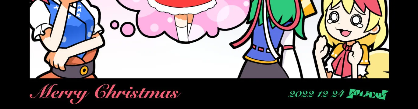 [Touhou] Komachi & Eiki 4 Lovey-Dovey Manga Chapter 5 page 3 - 