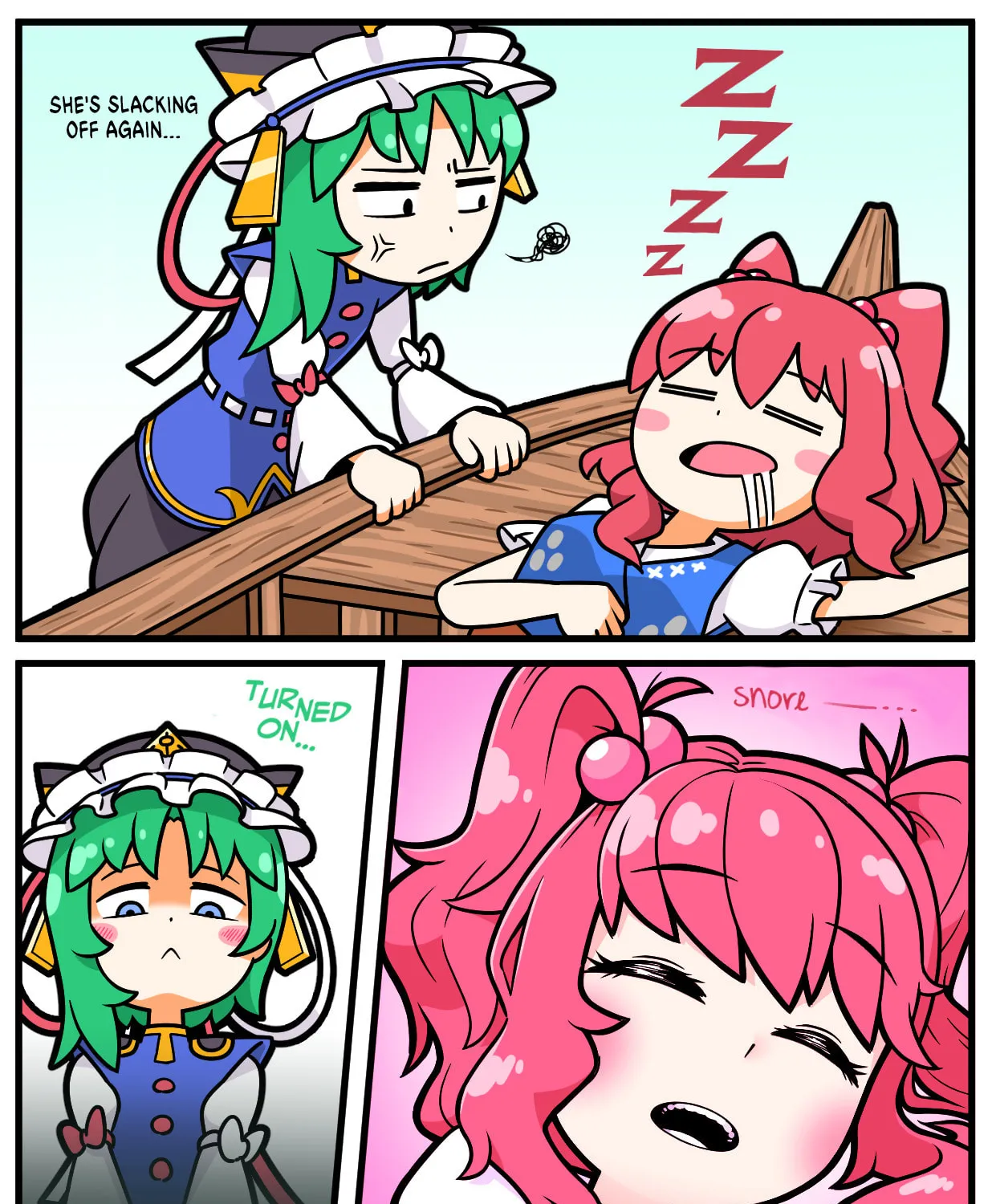 [Touhou] Komachi & Eiki 4 Lovey-Dovey Manga Chapter 6 page 1 - 