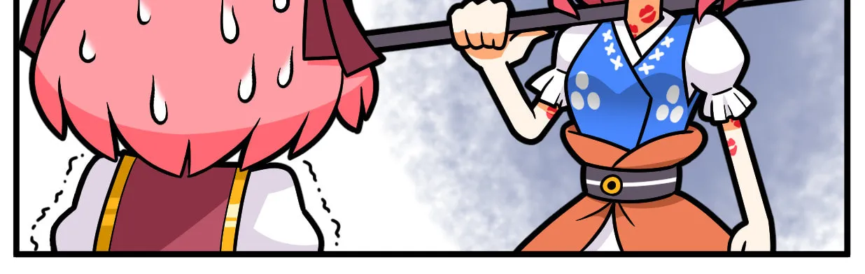 [Touhou] Komachi & Eiki 4 Lovey-Dovey Manga Chapter 6 page 3 - 