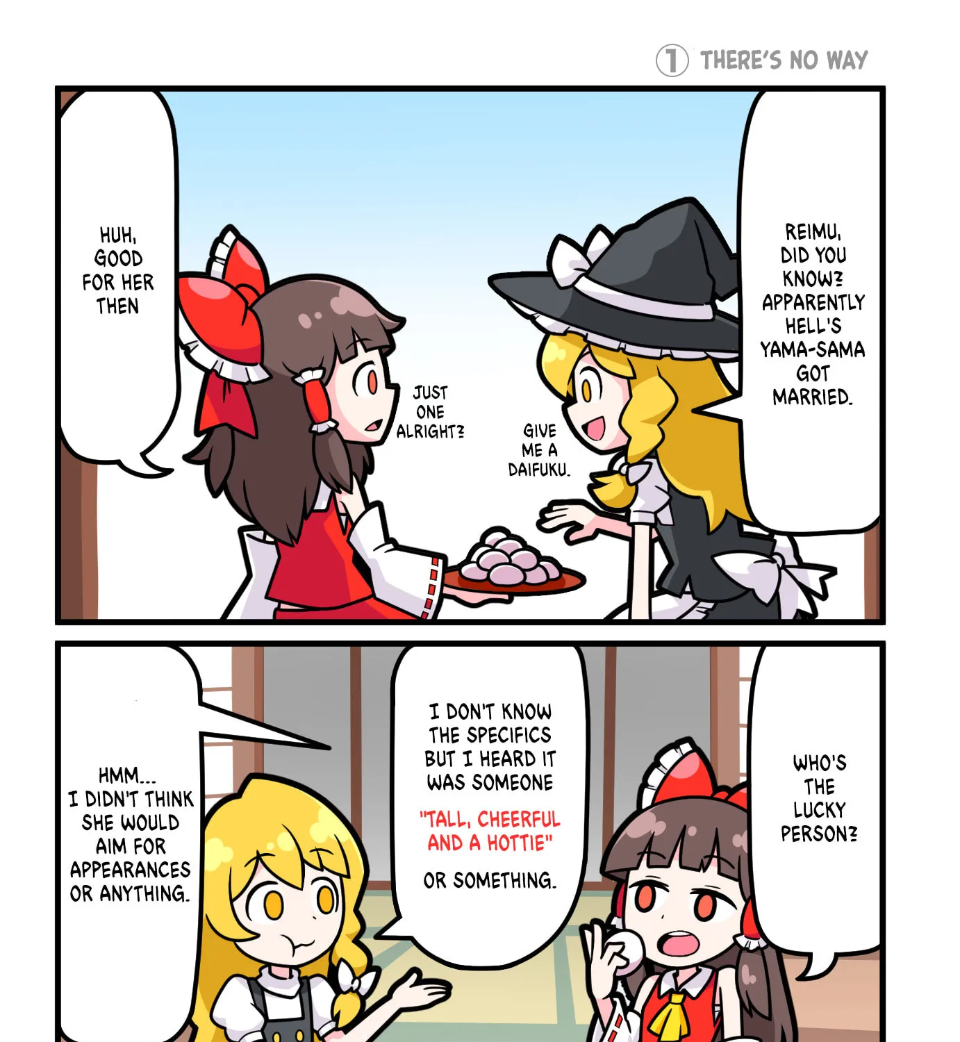 [Touhou] Komachi & Eiki 4 Lovey-Dovey Manga Chapter 7 page 1 - 