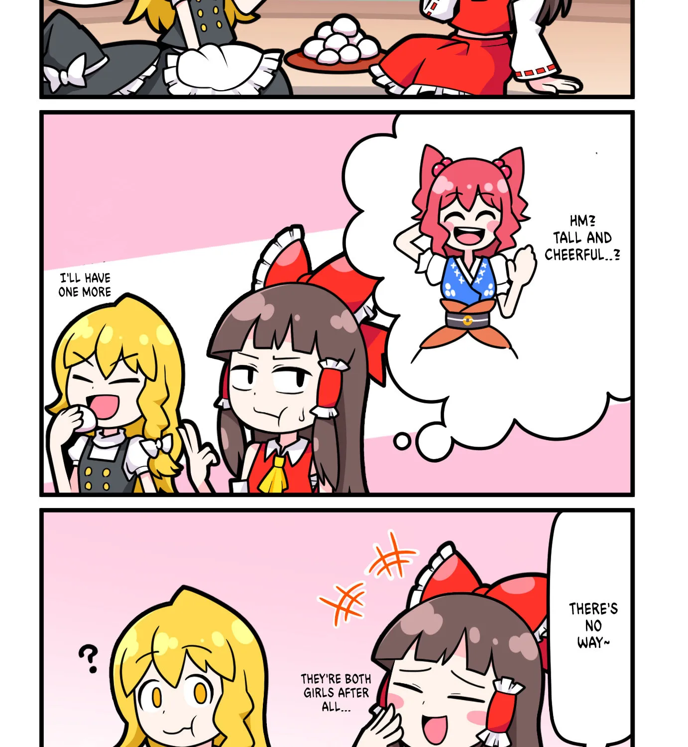[Touhou] Komachi & Eiki 4 Lovey-Dovey Manga Chapter 7 page 2 - 