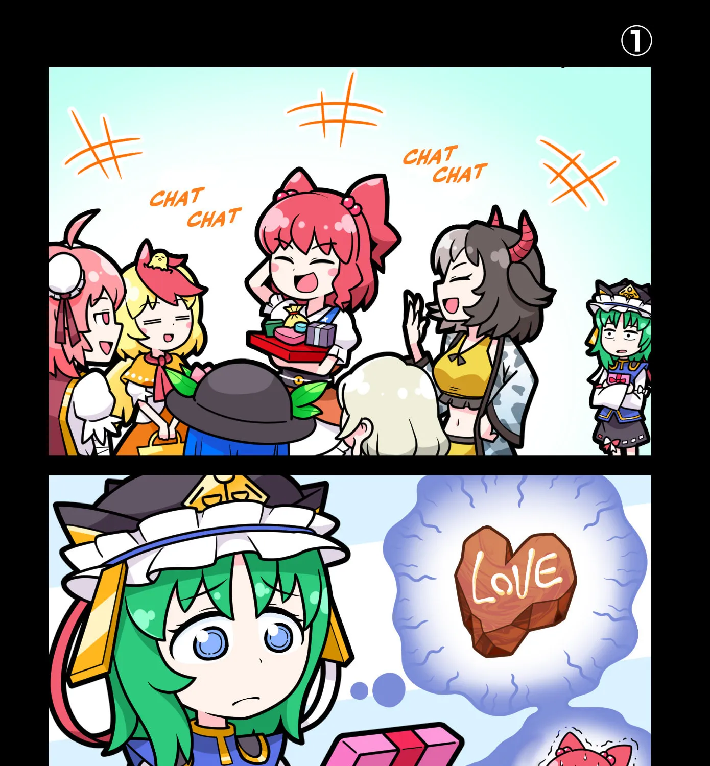 [Touhou] Komachi & Eiki 4 Lovey-Dovey Manga Chapter 8 page 1 - 