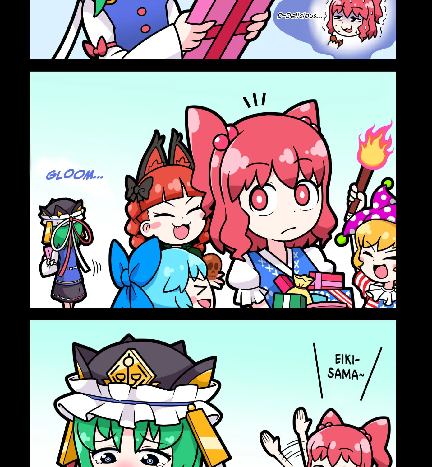 [Touhou] Komachi & Eiki 4 Lovey-Dovey Manga Chapter 8 page 2 - 