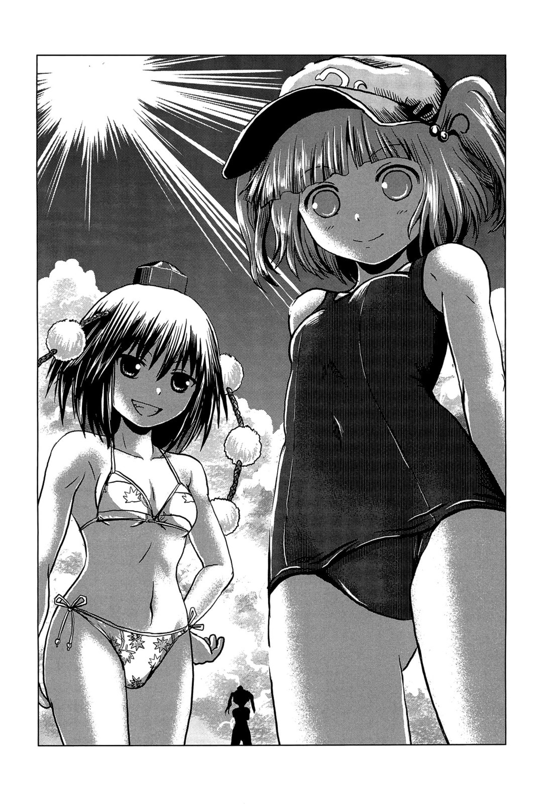 Touhou Project dj - ACguy Chapter 0 page 23 - 