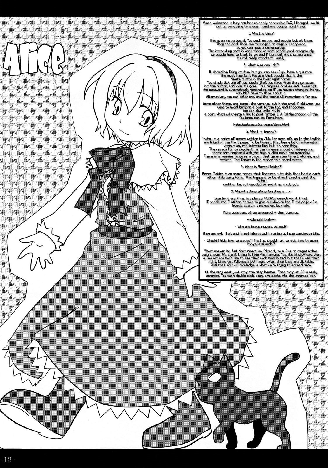 Touhou Project dj - Cheshire. Chapter 0 page 11 - 