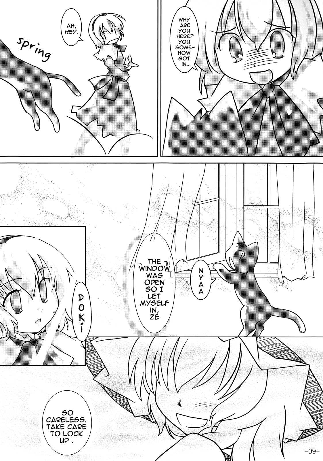 Touhou Project dj - Cheshire. Chapter 0 page 8 - 