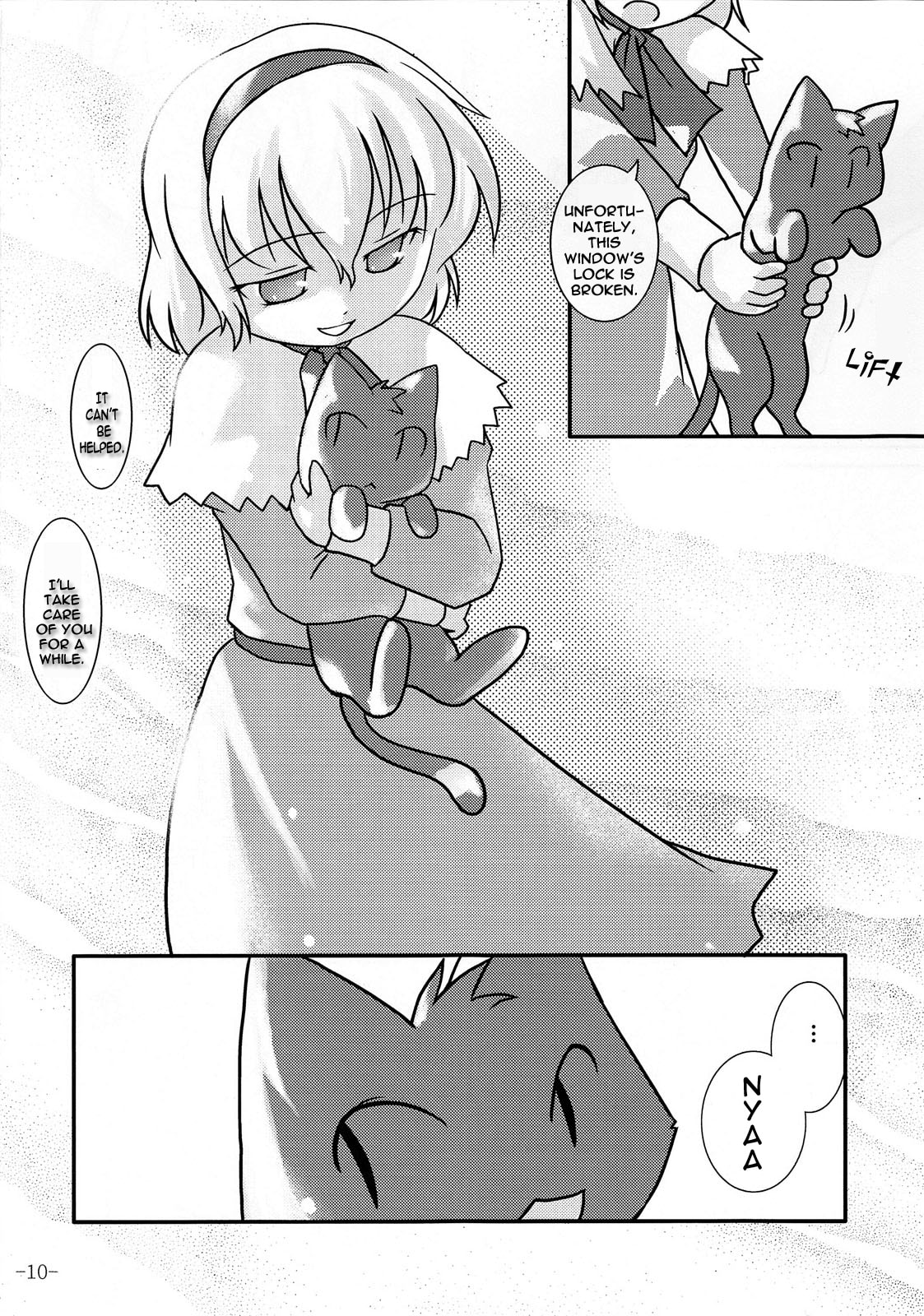 Touhou Project dj - Cheshire. Chapter 0 page 9 - 
